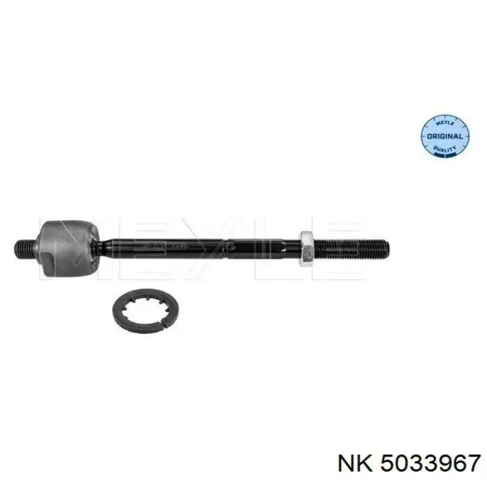 Barra de acoplamiento Renault Scenic JZ0, JZ1