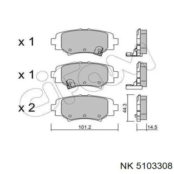 Comprar 5103308 NK Perno interior del brazo de caída trasero
