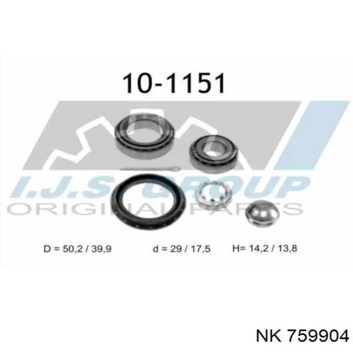 Cojinete de rueda trasero Volkswagen Jetta 2 19E, 1G2, 165, 167