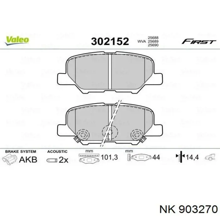 903270 NK cable de freno de mano trasero derecho