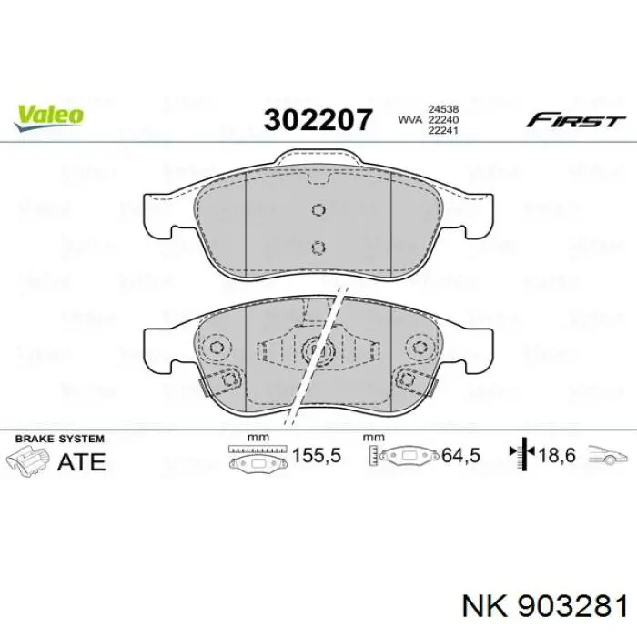 903281 NK cable de freno de mano trasero derecho