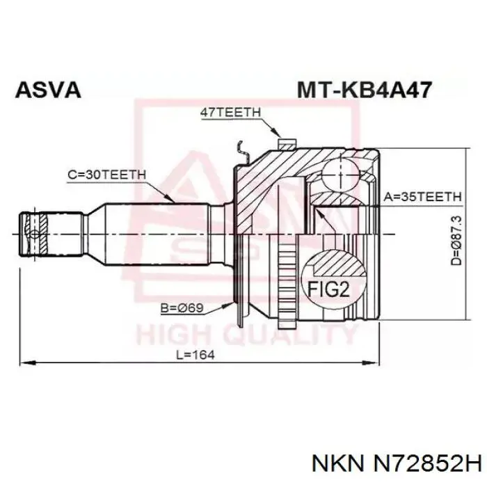 N72852H NKN árbol de transmisión delantero izquierdo