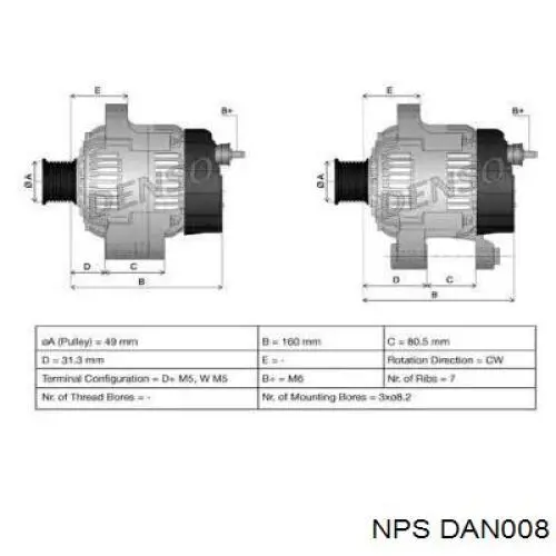Alternador del motor Ford 1406044 precio, desde 110,50 EUR