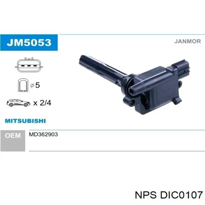 Comprar E100016 Denckermann Bobina