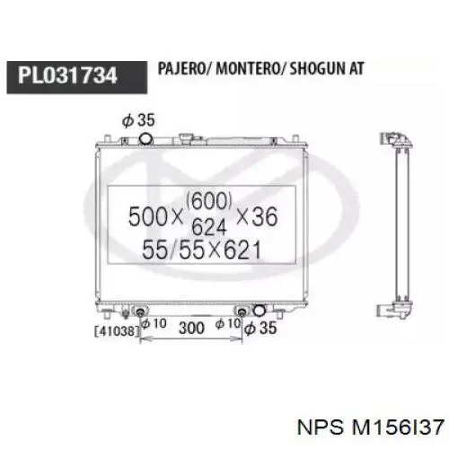 Comprar MB890956 Mitsubishi Radiador de auto