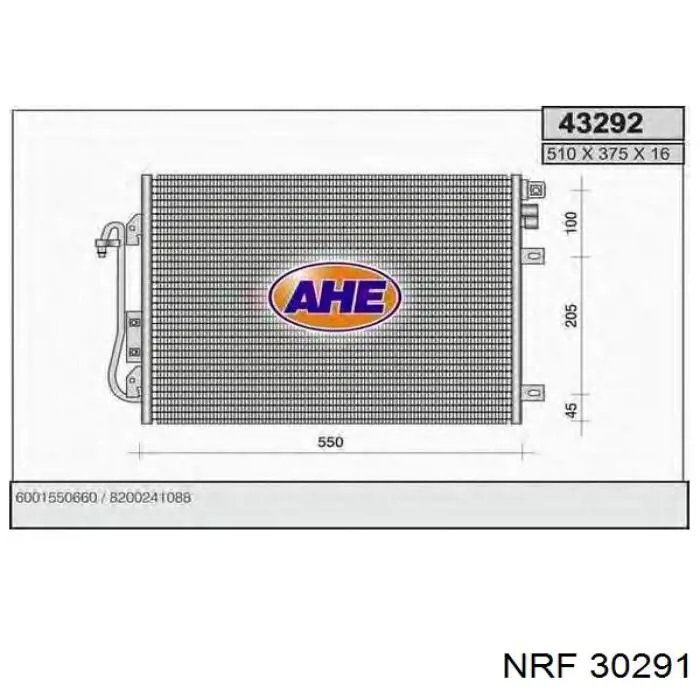 95C2J81 Polcar Radiador de intercooler