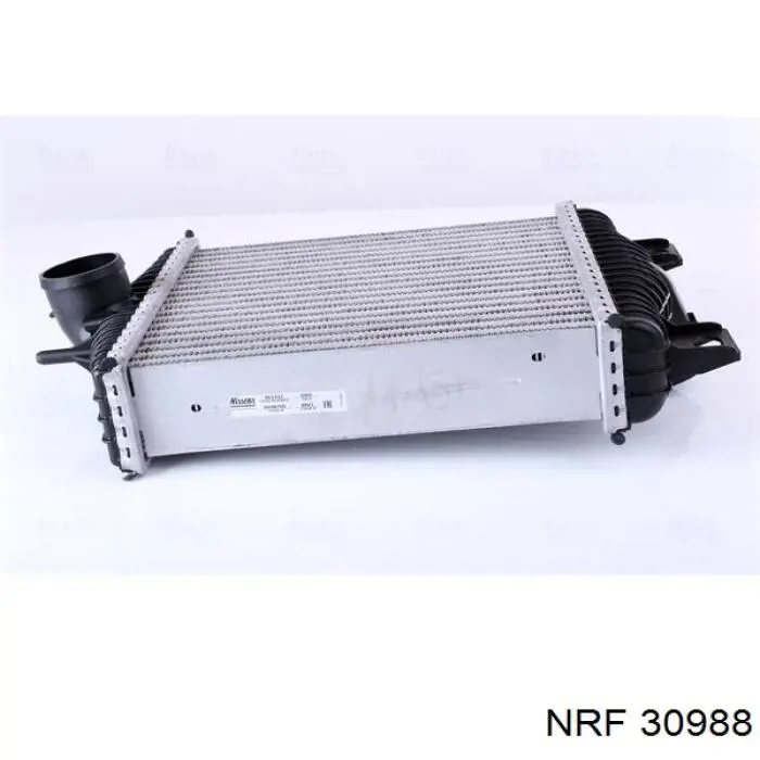 Radiador de aire de admisión JPN 60C9348JPN precio, desde 168,00 EUR
