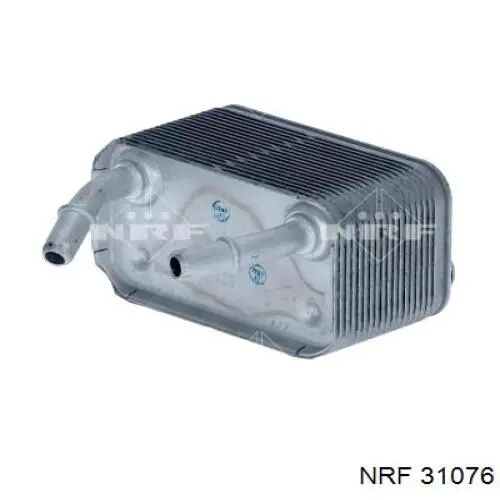 Radiador de refrigeración de la transmisión NRF 31076 precio, desde 59,15 EUR