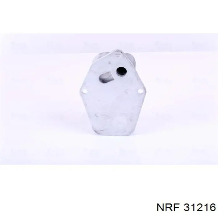 Comprar 31216 NRF Radiador de aceite debajo del filtro