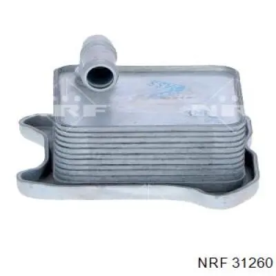 FP 64 B50-NS FPS radiador de aceite