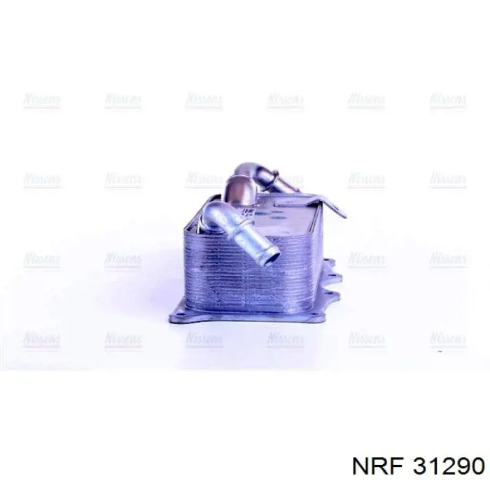 Comprar 06404 Metalcaucho Radiador de aceite debajo del filtro