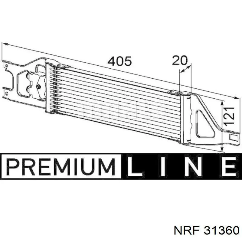 5N0317019C Klakson radiador enfriador de la transmision/caja de cambios