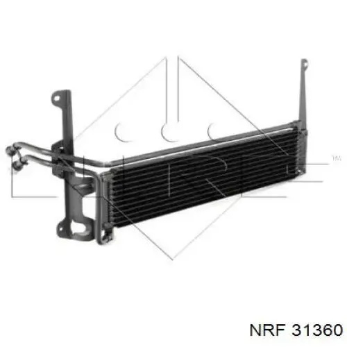 Radiador de refrigeración de la transmisión 5ND317019 VAG