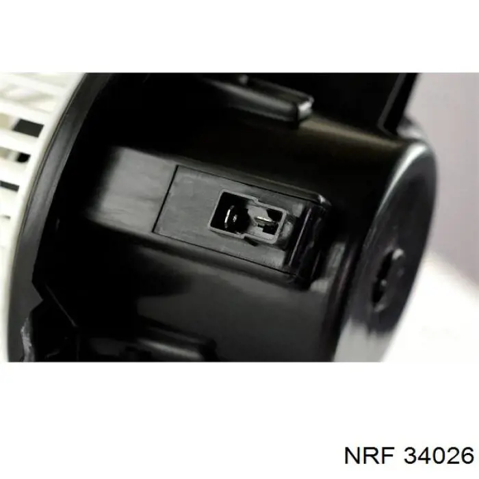 Ventilador de calefacción NRF 34026 precio, desde 48,66 EUR