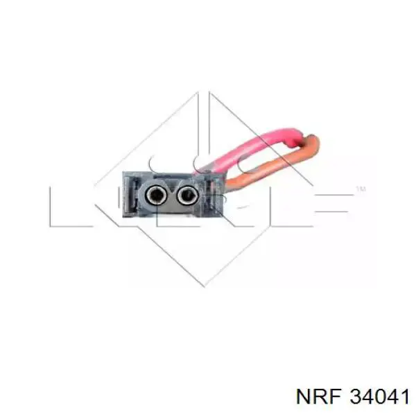 Comprar 34041 NRF Motor de calefacción