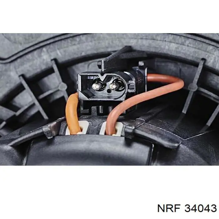 Ventilador de calefacción NRF 34043 precio, desde 53,42 EUR
