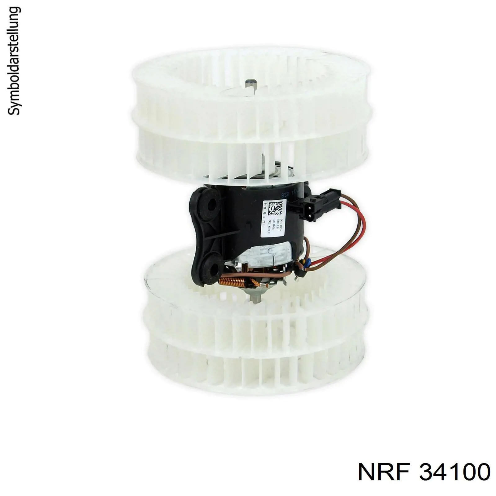 Ventilador interior Kamoka 7790087