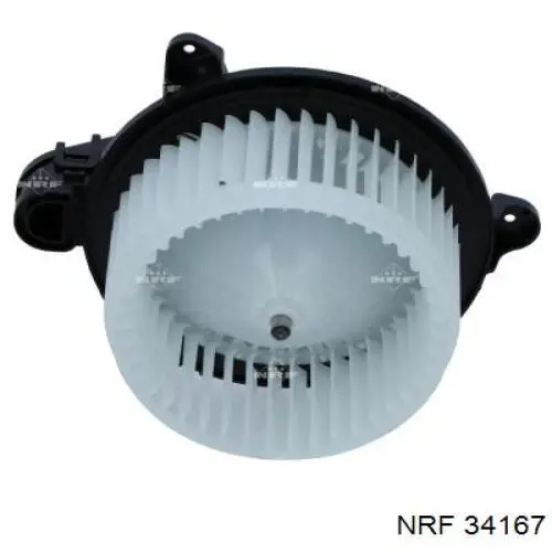 Ventilador de calefacción Ford 2228786 precio, desde 76,67 EUR