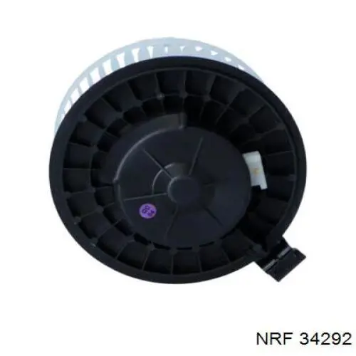 Ventilador de calefacción Kamoka 7790306 precio, desde 52,11 EUR