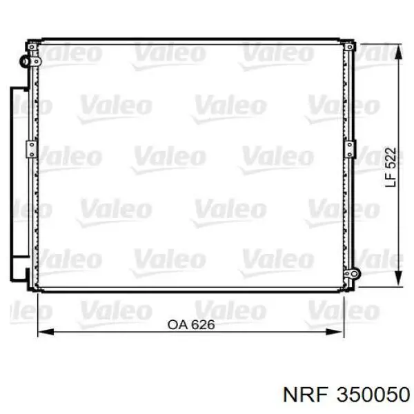 Aire acondicionado capacitor Toyota 8846135160 precio, desde 100,20 EUR