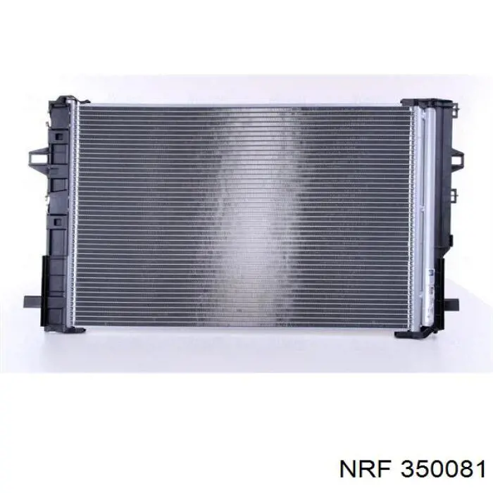 Aire acondicionado capacitor Nissan/Infiniti 921005DA0A precio, desde 111,80 EUR