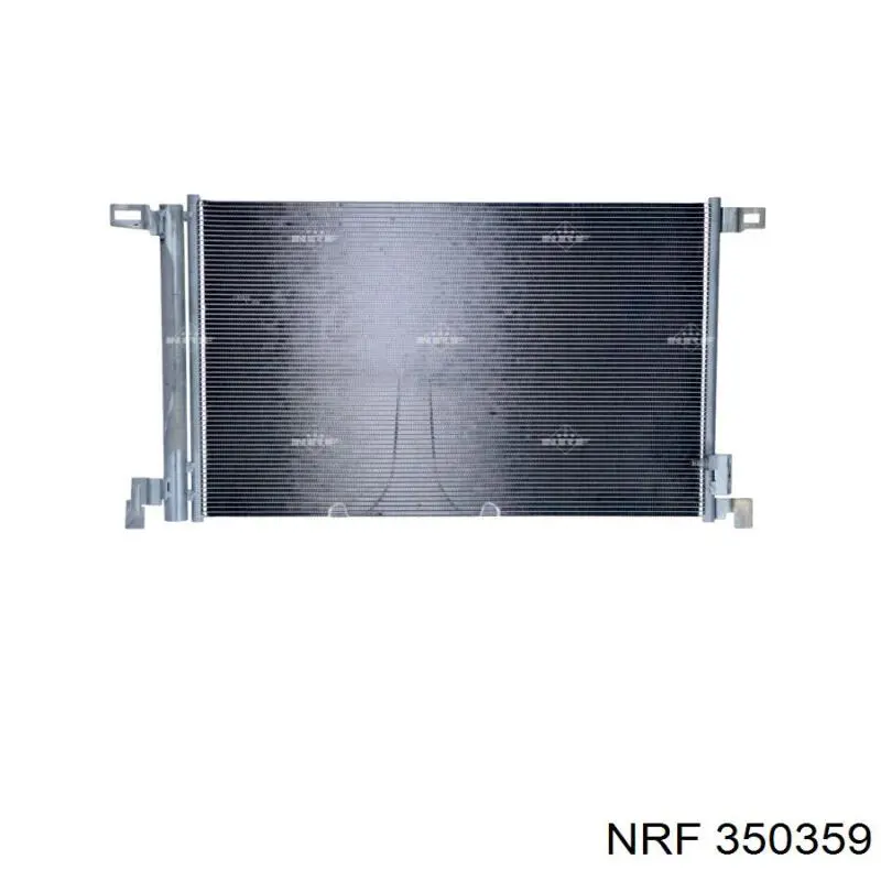 Comprar 4M0816411Q VAG Condensador de aire acondicionado