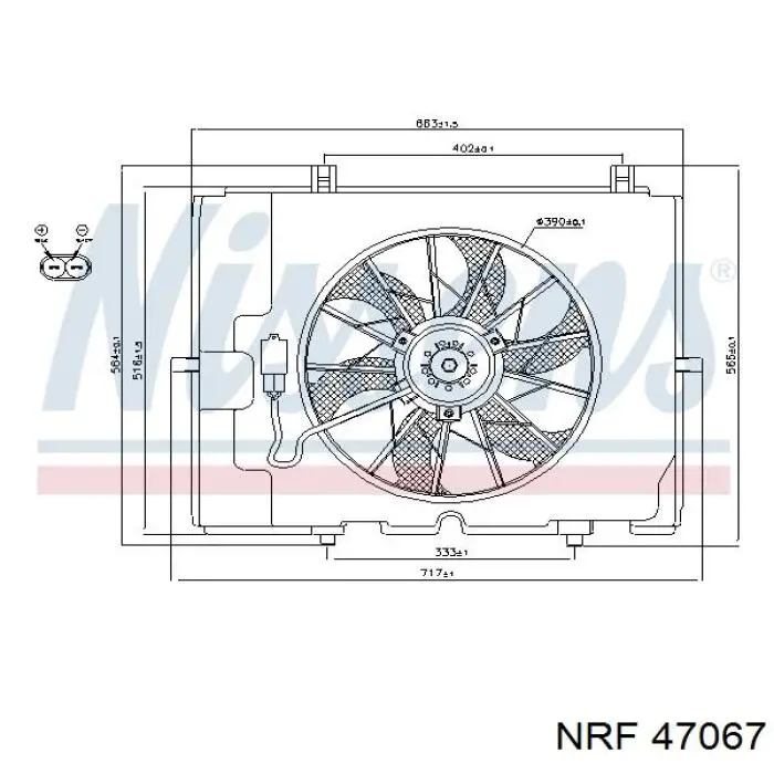 Ventilador de radiador A0015001993 Mercedes