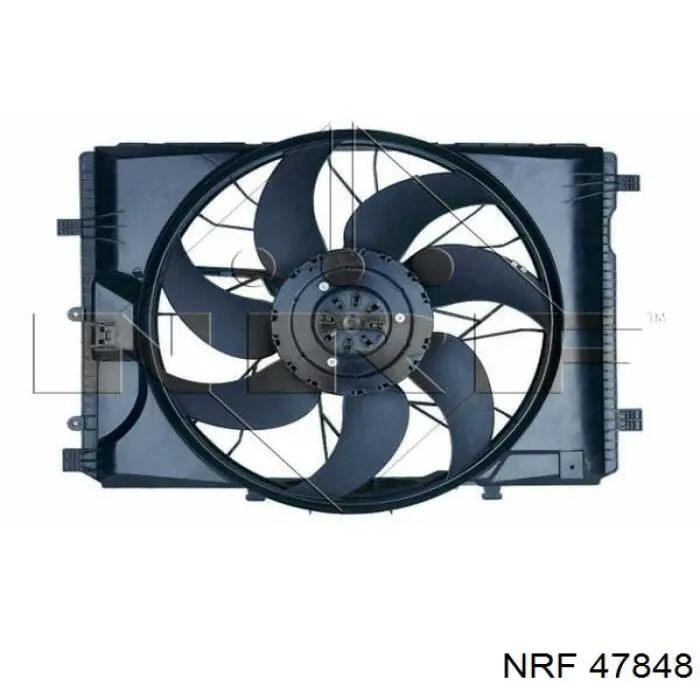 Ventilador, refrigeración motor NRF 47848 precio, desde 329,60 EUR