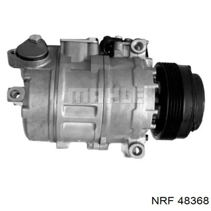 Enfriador de recirculación de gases de escape EGR SKV 14SKV221 precio, desde 208,46 EUR