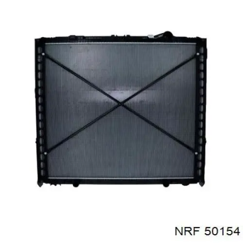 2125896 DAF Refrigeración del motor