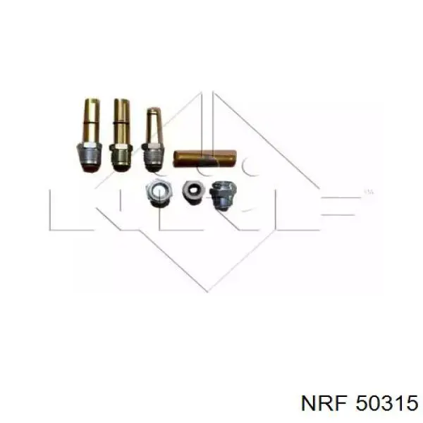 Água radiador NRF 50315 precio, desde 111,59 EUR