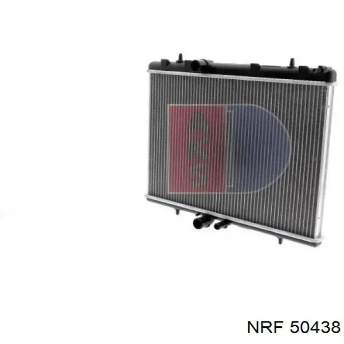Água radiador NRF 50438 precio, desde 65,18 EUR