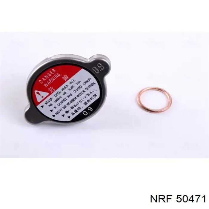 Água radiador NRF 50471 precio, desde 47,73 EUR