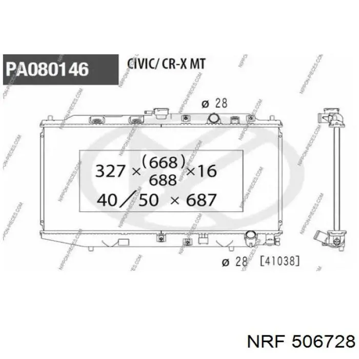 Água radiador NRF 506728 precio, desde 88,02 EUR