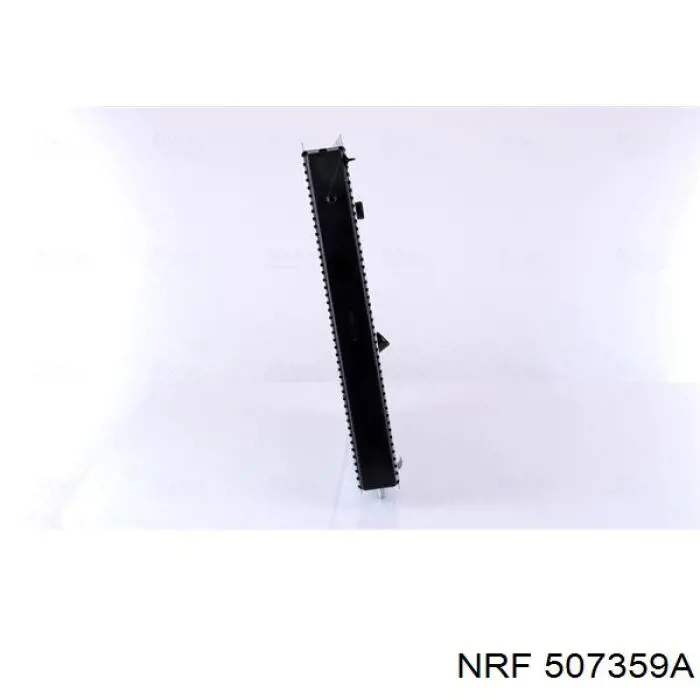 Comprar 6006000712 Renault (RVI) Radiador de auto