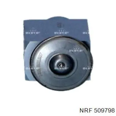 Comprar 65476 Nissens Radiador de auto