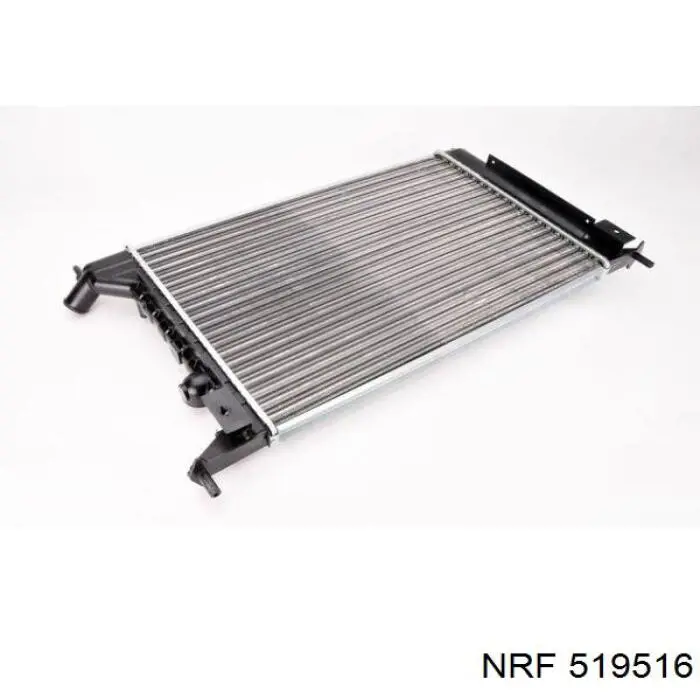 Comprar 1300158 Opel Radiador de auto