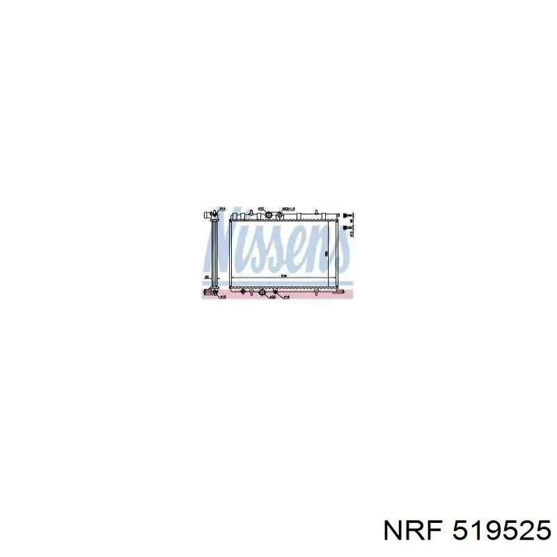 Comprar 732308 VALEO Radiador de auto