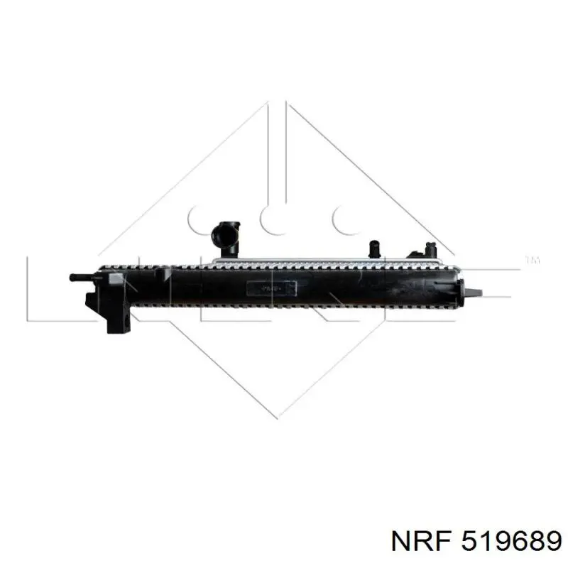 Água radiador NRF 519689 precio, desde 121,21 EUR