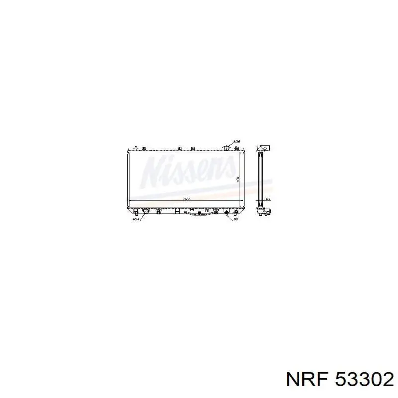 Radiador de água NRF 53302