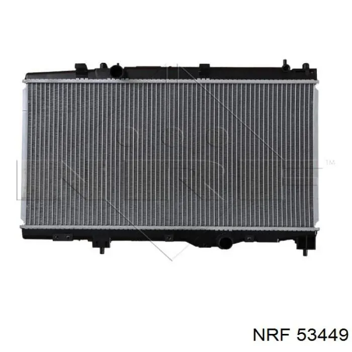 Comprar 1640033080 Toyota Radiador de auto