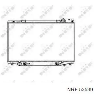 1640064680 Market (OEM) radiador refrigeración del motor