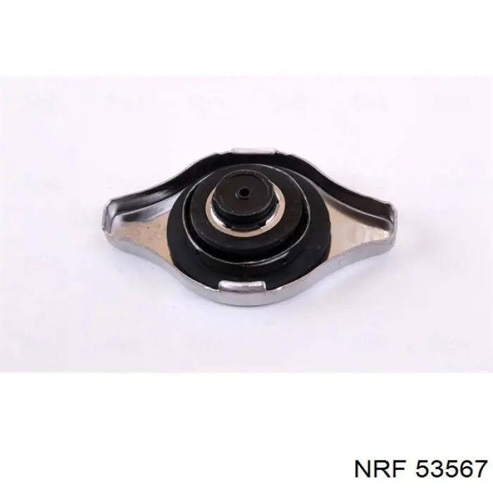 Radiador de água NRF 53567