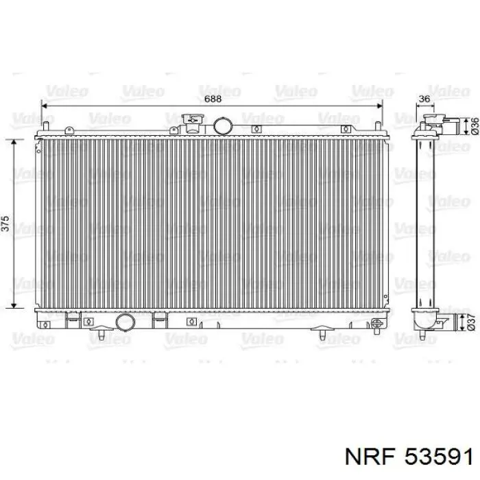 Radiador de água Mitsubishi MR464612