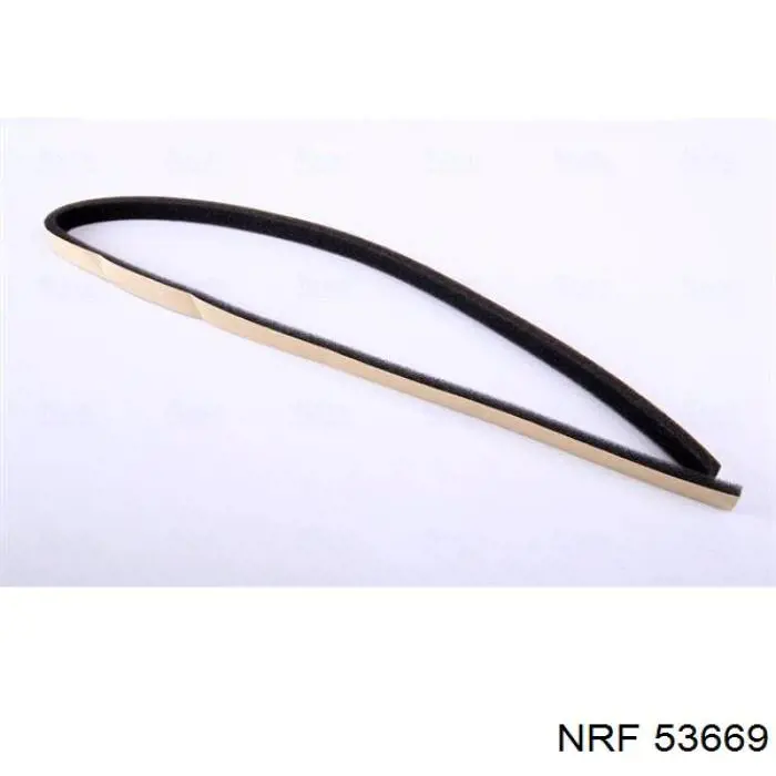 Comprar 53669 NRF Radiador calefacción