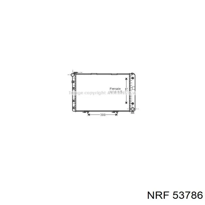 8011432 Agility radiador refrigeración del motor