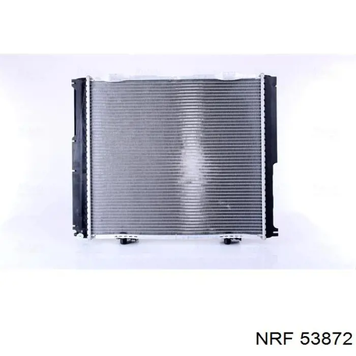 Comprar 1245006303 Mercedes Radiador de auto