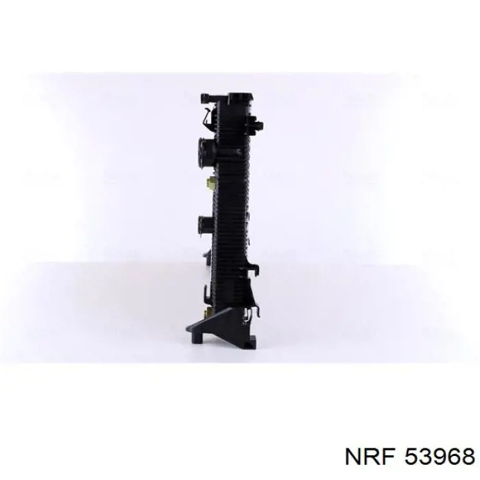 Comprar A2045000603 Mercedes Radiador de auto