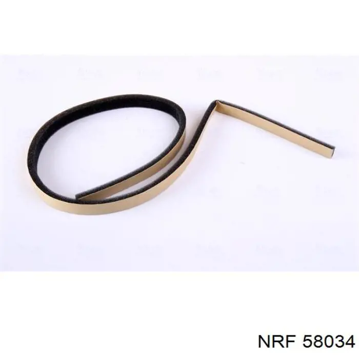 Comprar 58034 NRF Radiador calefacción