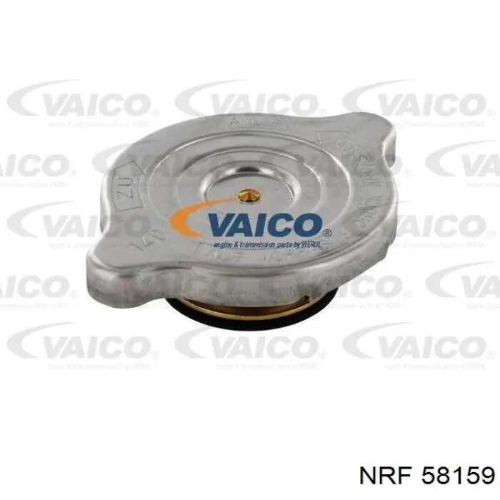Radiador de água NRF 58159